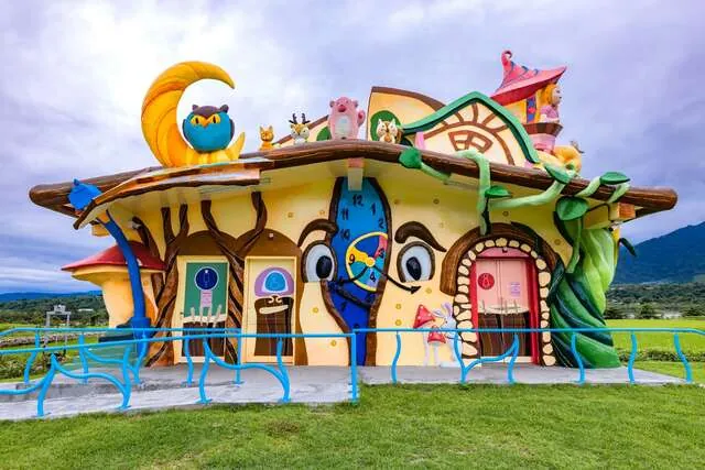 鹿野親子公園