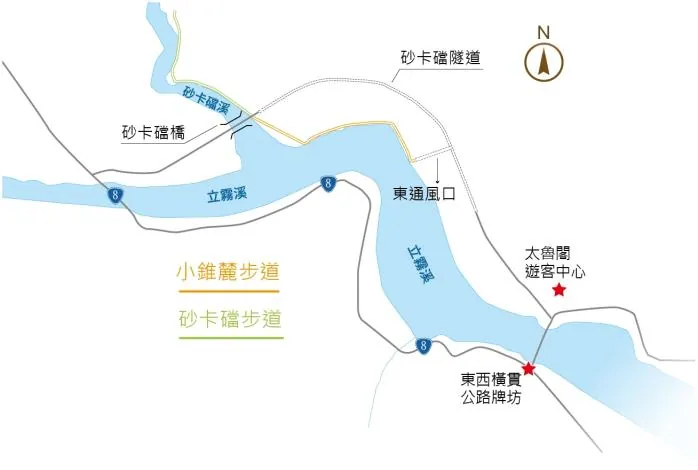 小錐麓步道 體驗山林趣