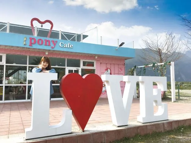 Pony cafe咖啡廳