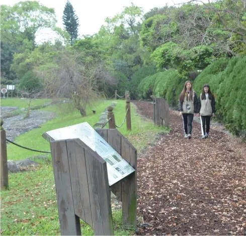 田埔生態公園