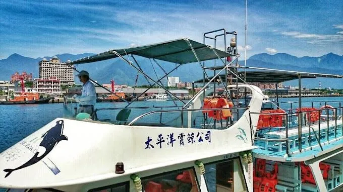 太平洋賞鯨