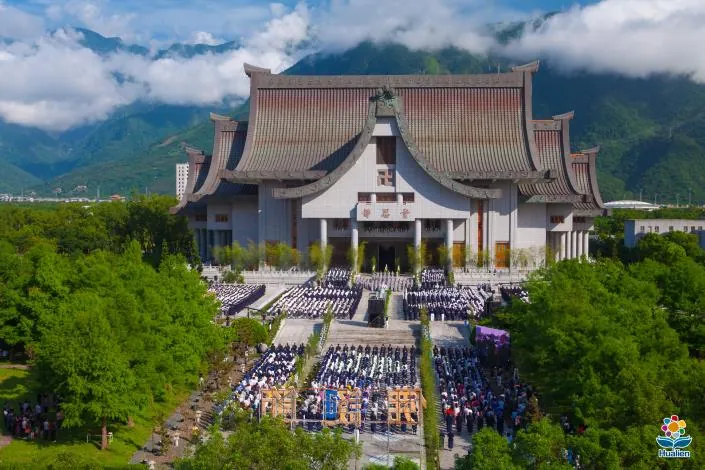 靜思堂