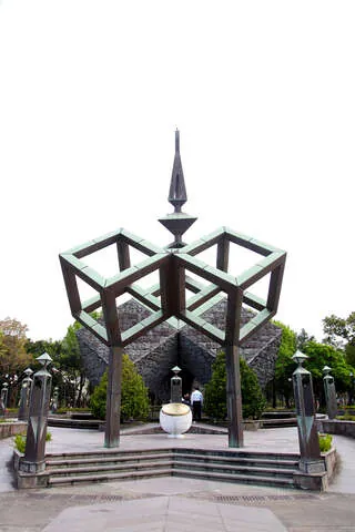 二二八和平公園