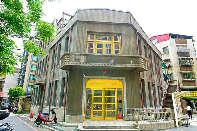 牯嶺街小劇場