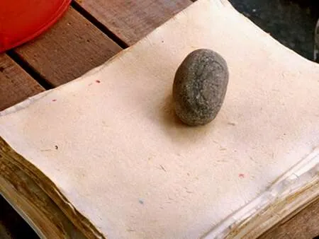 樹火紀念紙博物館