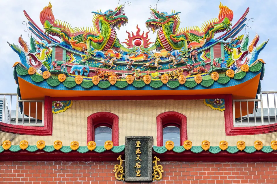 台北天后宮