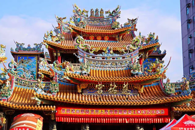 松山慈祐宮