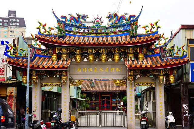 艋舺清水巖