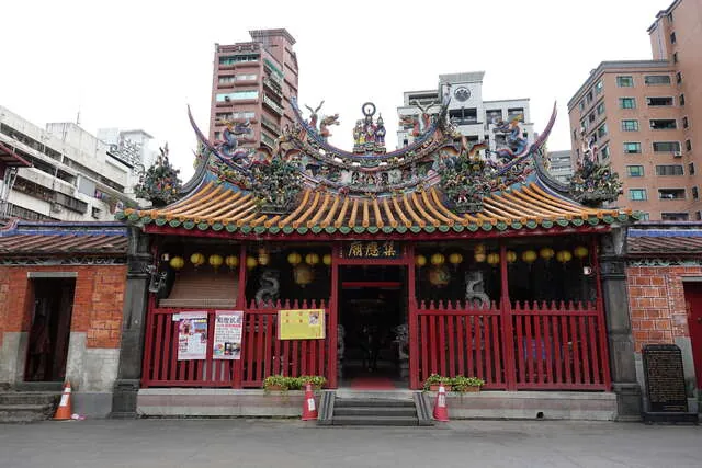 景美集應廟
