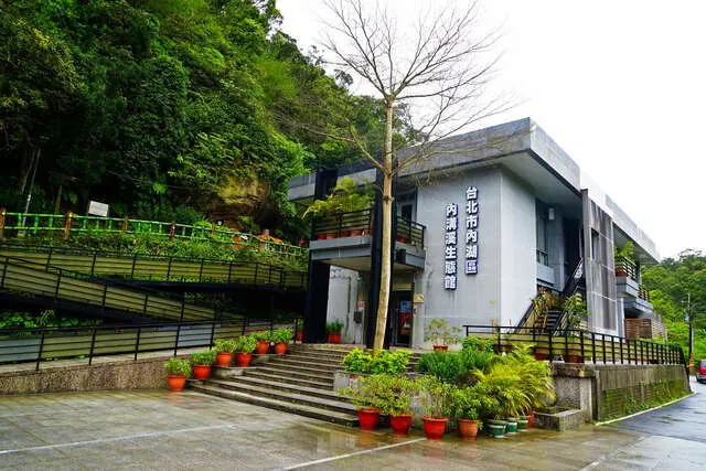 內溝溪生態展示館