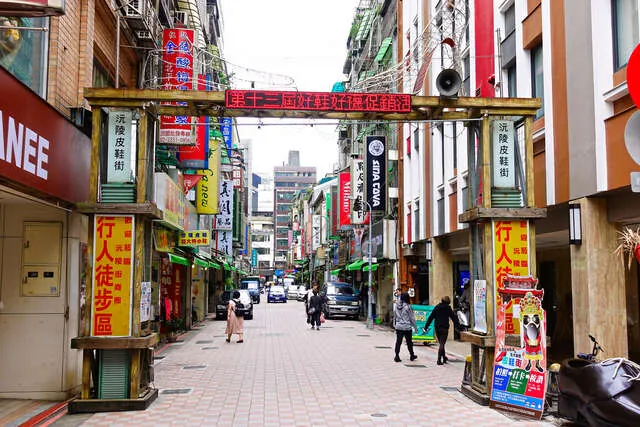沅陵商店街_鞋子街
