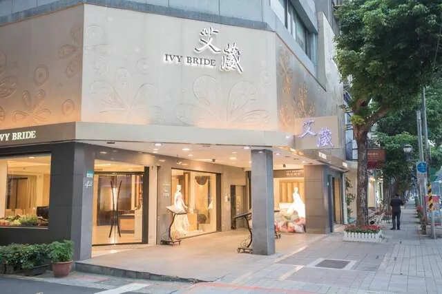 愛國東路_婚紗街