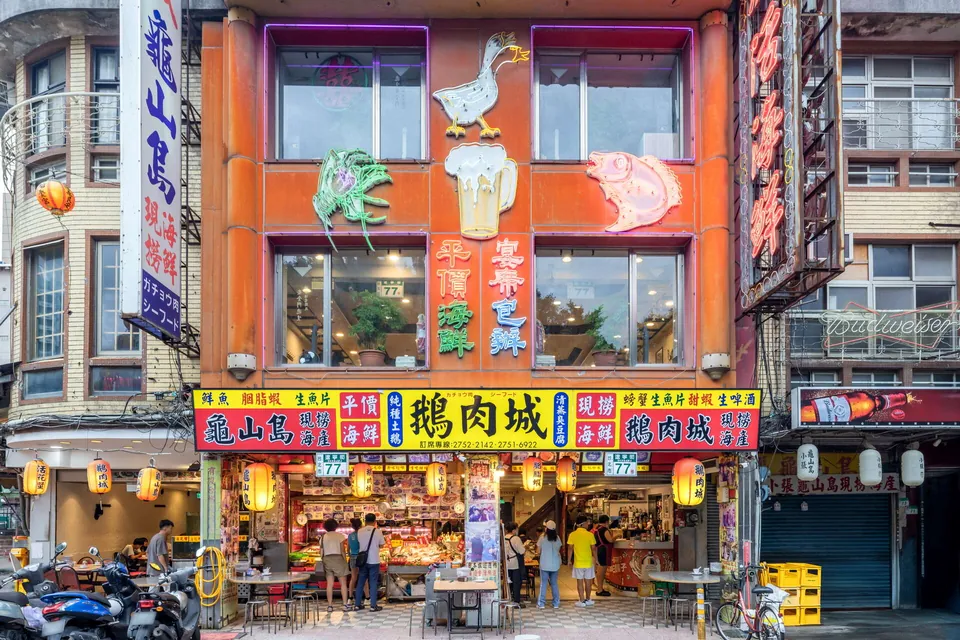 遼寧街夜市