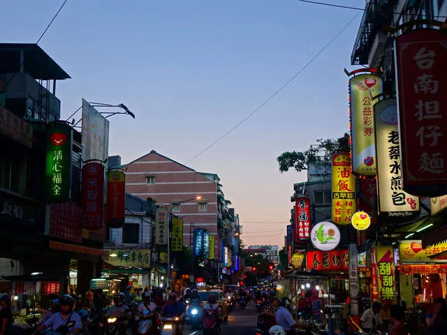 大龍街夜市