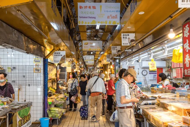 東三水街市場_新富市場