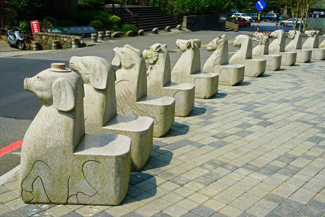 12生肖步道