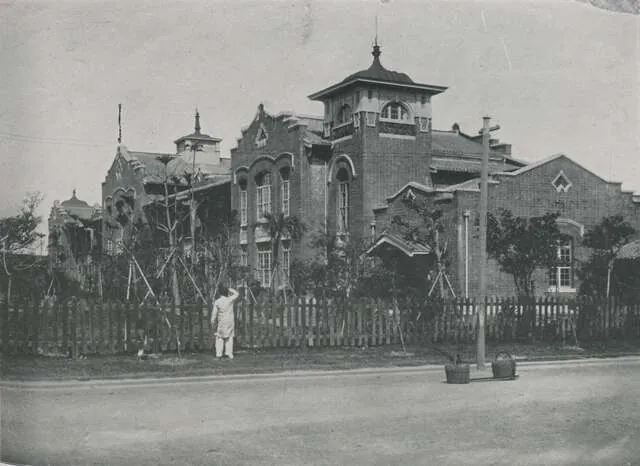太平國小