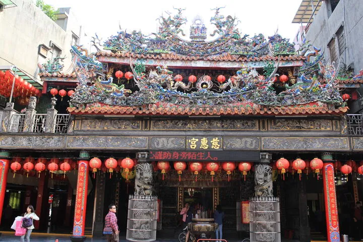 板橋慈惠宮