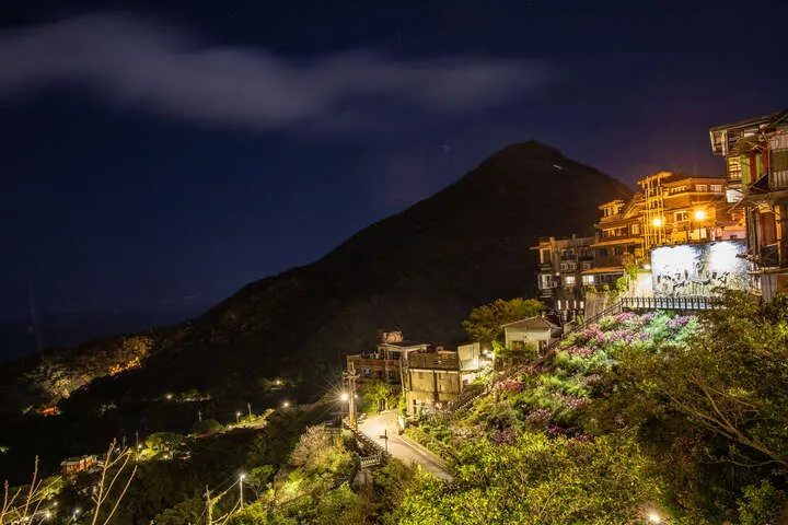 基隆山
