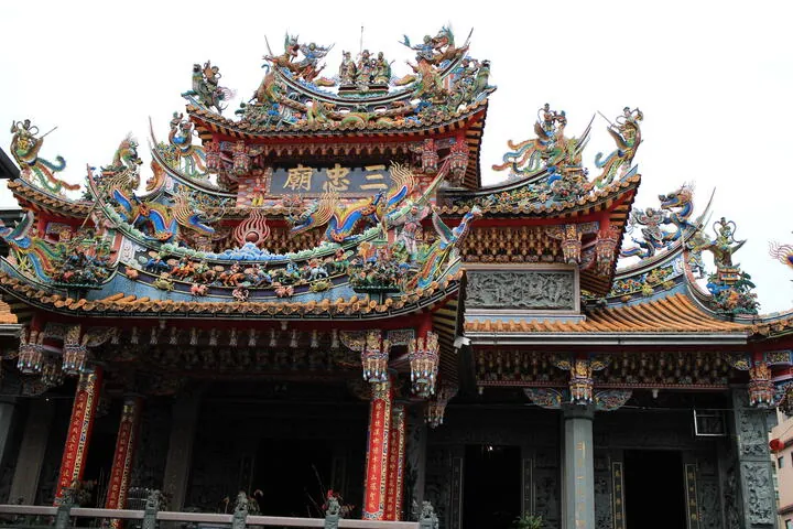 三忠廟