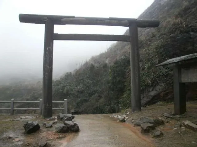 金瓜石神社(黃金神社)