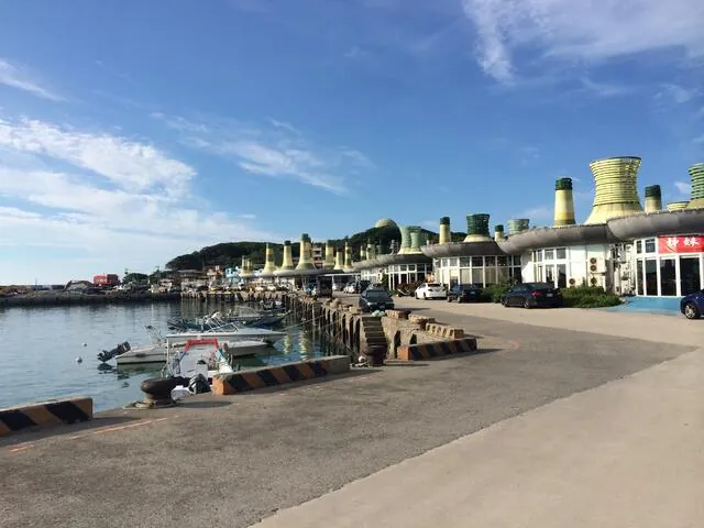 富基漁港