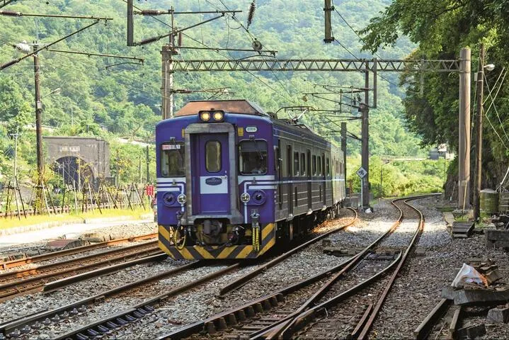 三貂嶺車站