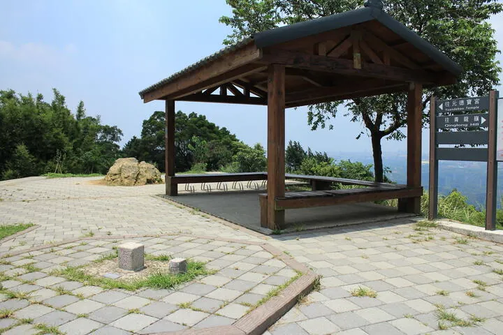 大棟山