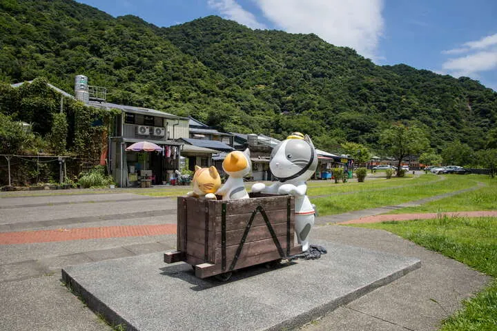 猴硐煤礦博物園區
