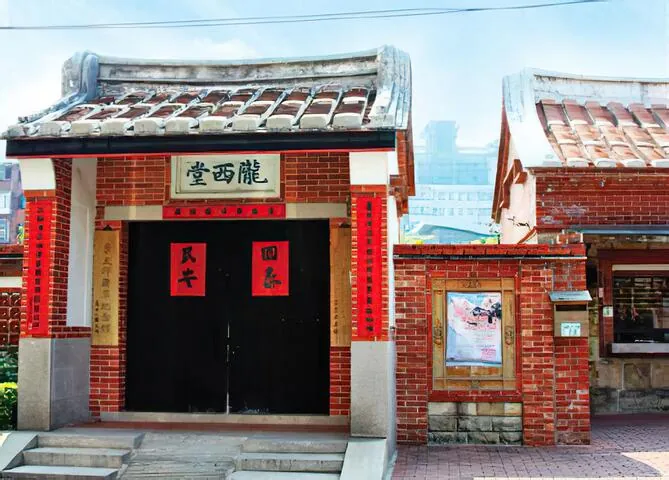 蘆洲李宅古蹟-李友邦將軍紀念館