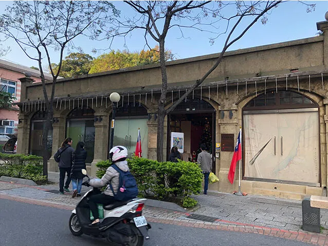 得忌利士商行