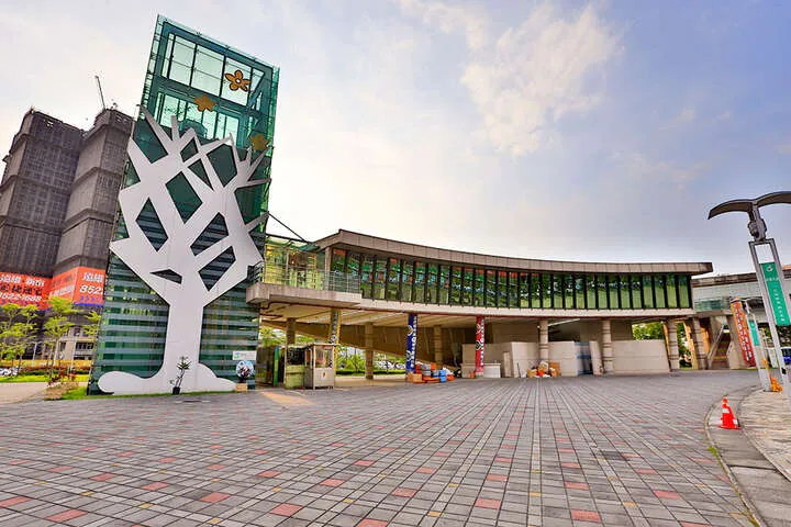 願景館
