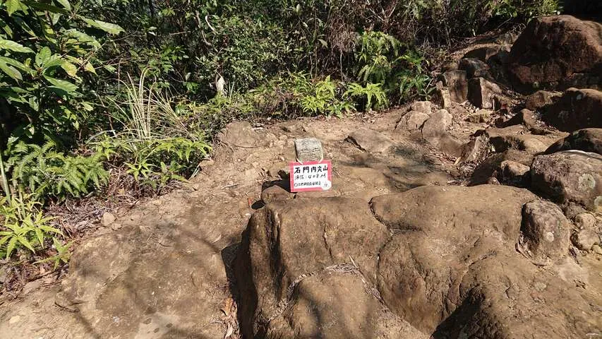 龍泉溪系步道