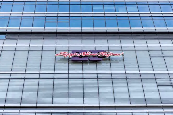 Zepp New Taipei