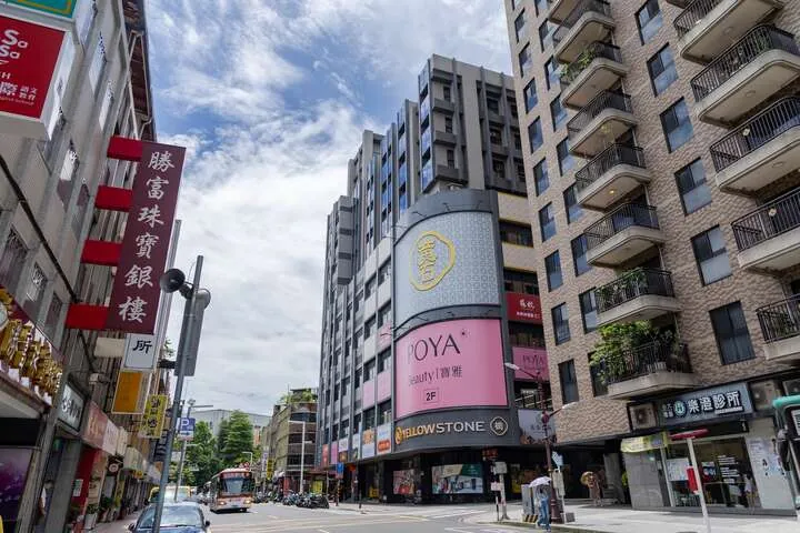 板橋黃石市場
