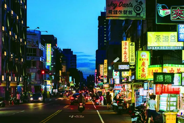 中華路夜市