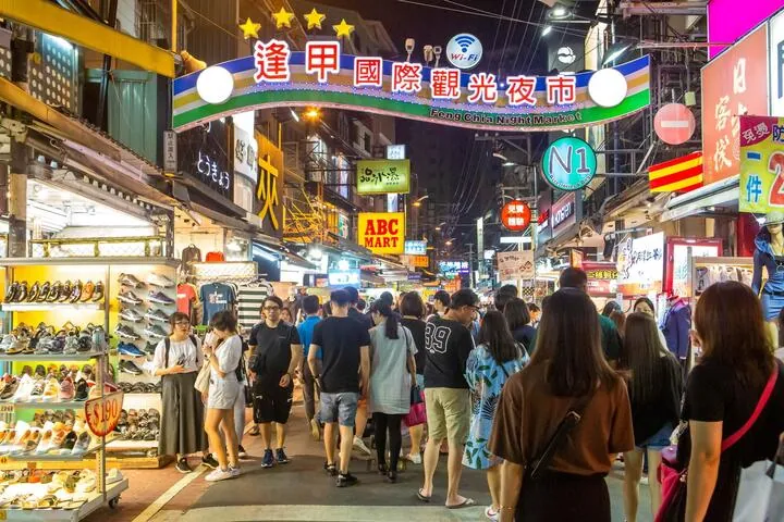 逢甲觀光夜市