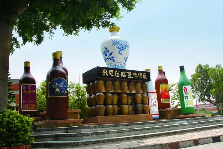 臺中酒廠
