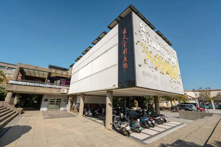 臺中市立圖書館沙鹿深波分館