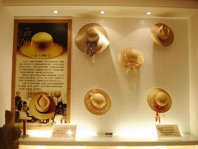 大甲三寶文化館ˍ裕珍馨光明旗艦店