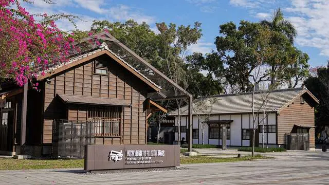 國家漫畫博物館(臺中刑務所演武場)