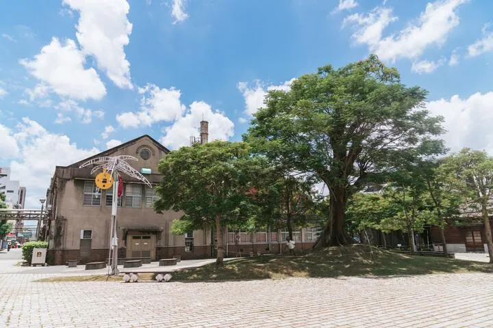 文化部文化資產園區