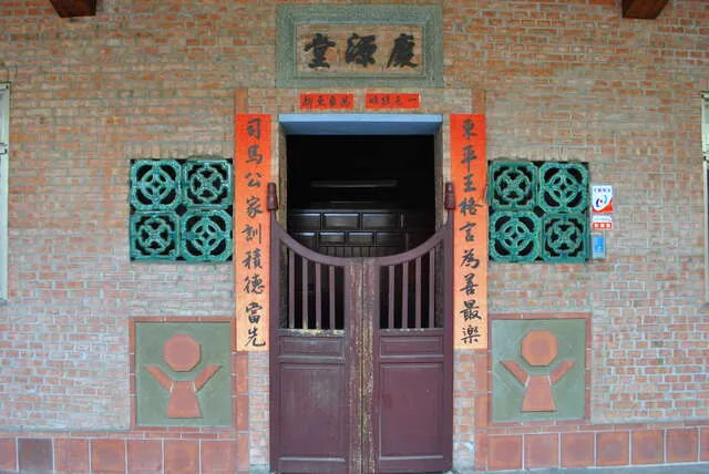 大里老街