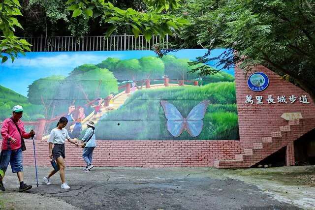萬里長城登山步道(部分路段封閉中)