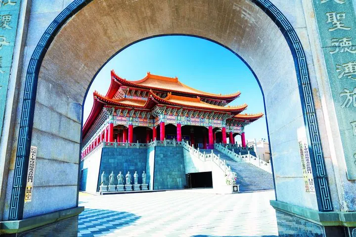鎮瀾文化大樓
