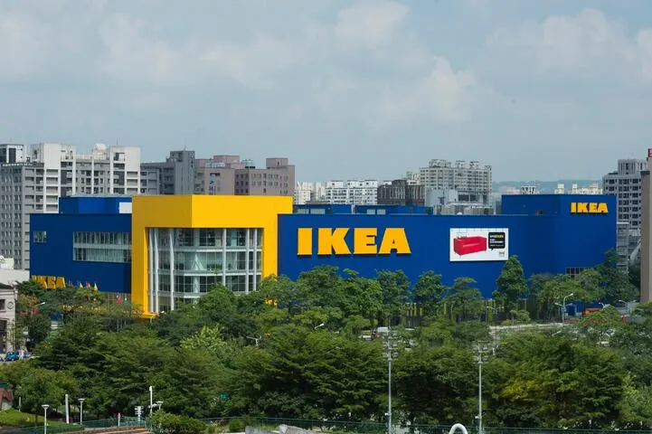 IKEA 宜家家居 台中店