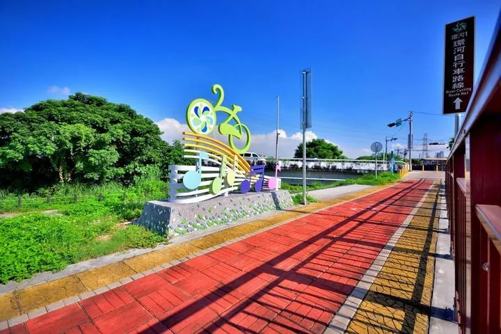 筏子溪自行車道