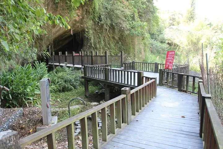 太平蝙蝠洞、百蝠吊橋及登山步道(封閉中)