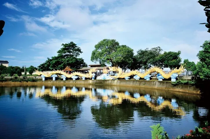 亨德公園