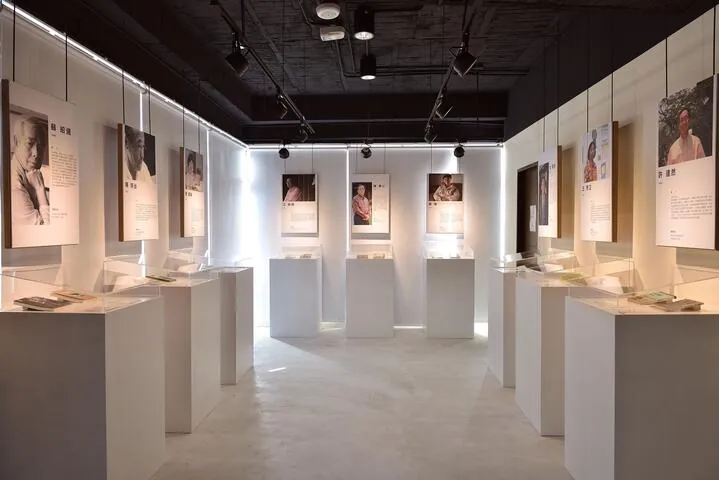 臺中作家典藏館